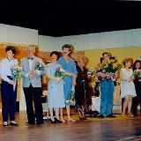 Er is er een jarig 1995 6